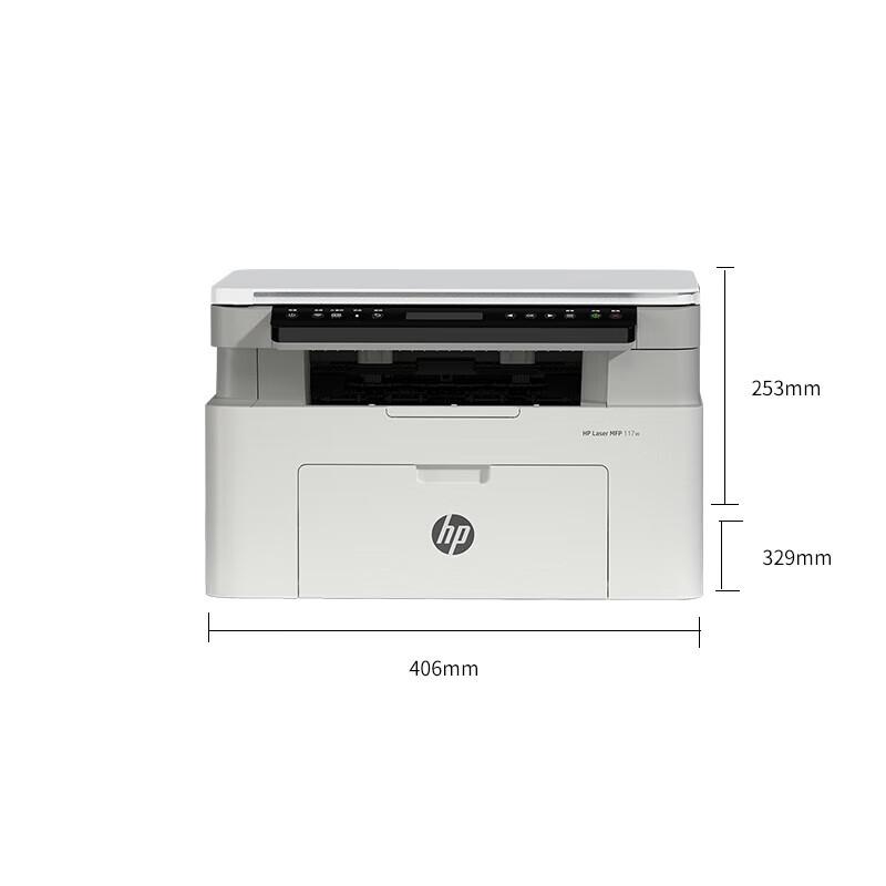 

HP LaserJet MFP 117w Wireless All-in-One Printer CN plug (adapter included)
