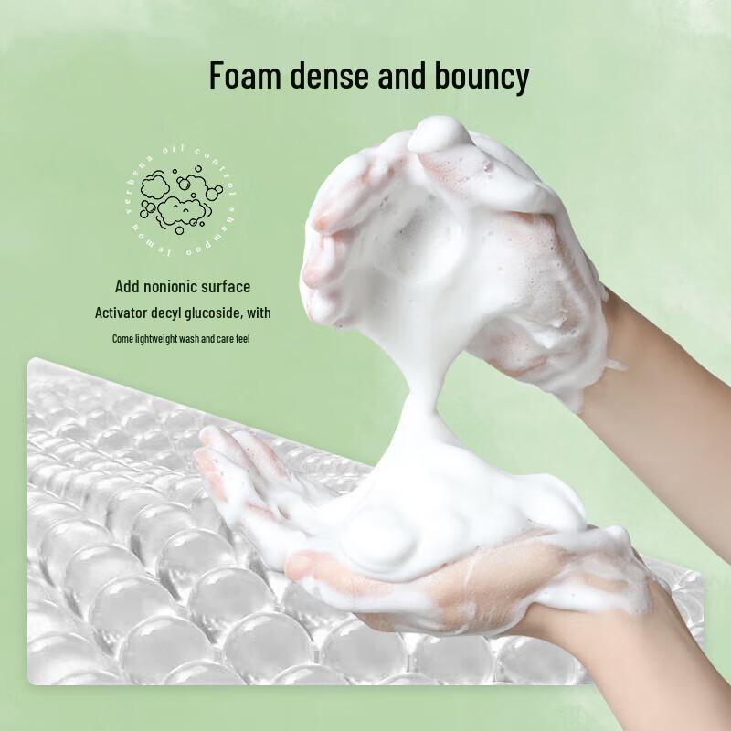 SEVEN PLUS Lemon Verbena Fragrance Refreshing Shampoo