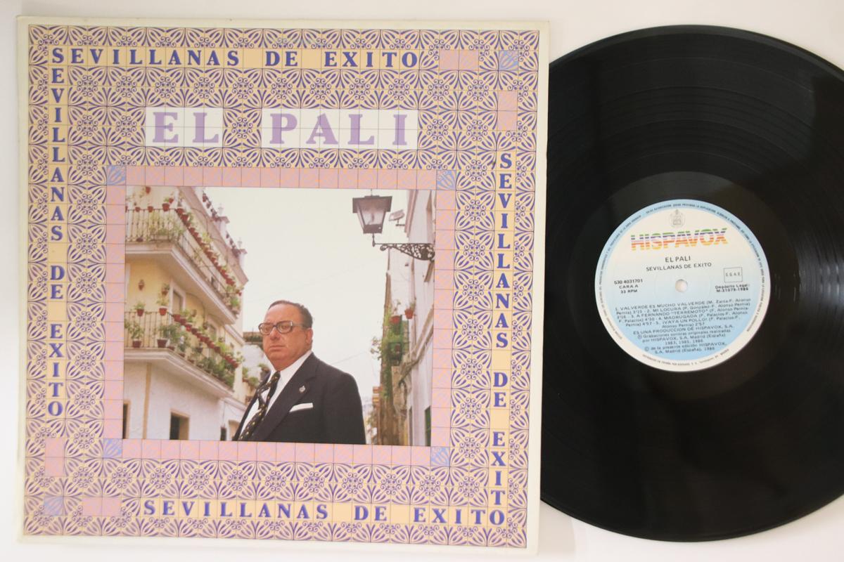 

LP Record EL PALI - Sevillanas De Exito 5304031701 HISPAVOX 1986 Spain Latin Used