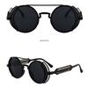 Pc Sunglasses Steam Punk Double Spring Leg Glasses Fashion Trend Round Sunglasses