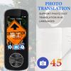 3.0in IPS Touch Screen Intelligent Translator 1500mAh Automatic Converter Electronic Interpreter Compatible with Android