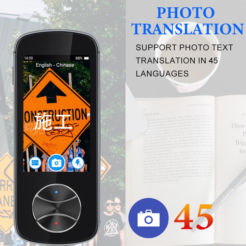 3.0in IPS Touch Screen Intelligent Translator 1500mAh Automatic Converter Electronic Interpreter Compatible with Android