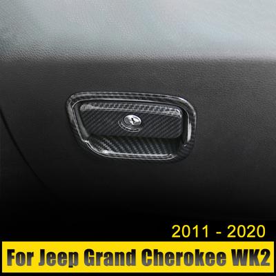 For Jeep Grand Cherokee WK2 2011 2012 2013 2014 2015 2016 2017 2018 2019 2020 Car Co-Pilot Storage Box Handle Bowl Trim Cover