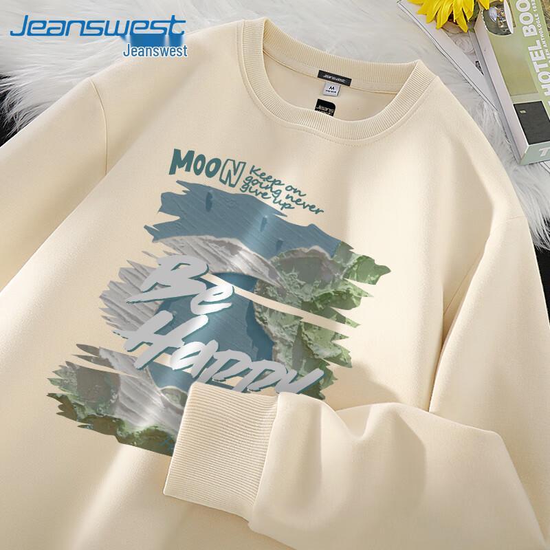 Jeanswest Unisex Heavyweight Oil Painting Style Sweatshirt