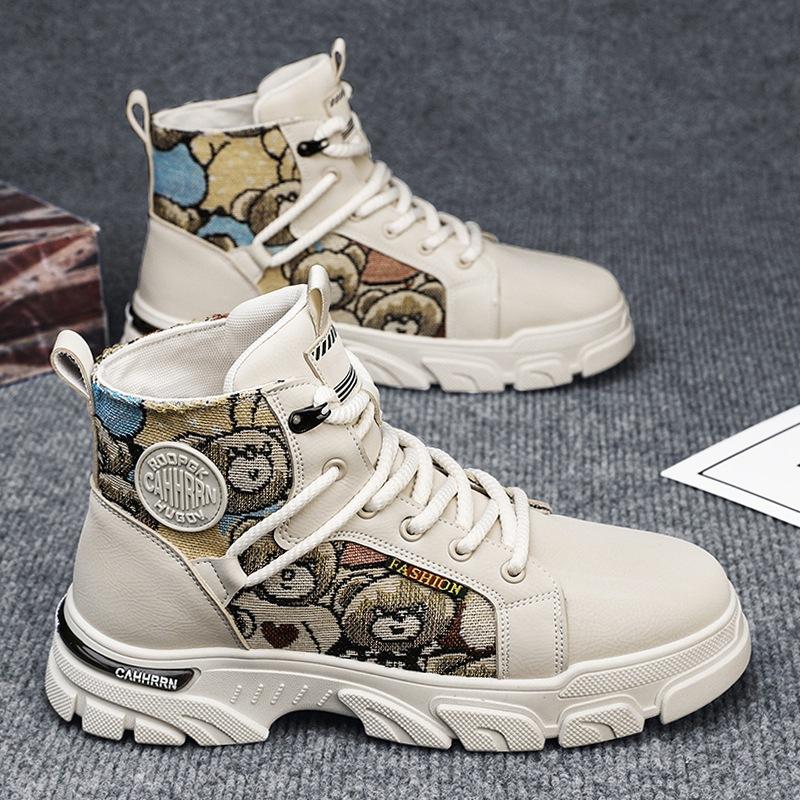 

Повседневная мужская обувь для улицы, ботинки Мартина, мужские высокие рабочие ботинки, новые осенние ботинки в стиле локомотив, мужские 44 бежевый