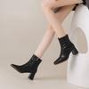 Krazing Pot Sheepskin Autumn Winter Shoes Thick High Heels Big Size 43 Modern Boots Square Toe Keep Warm Zip Pleated Design Ankle Boots