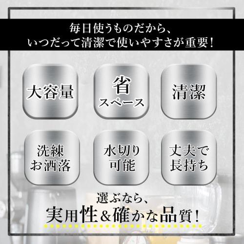 Happy Mono Knife Stand, Knife Holder, Knife Storage, Holds Deba Knives, Chinese Knives, Santoku Knives, Rust-Resistant, Hygienic, Fully Washable, Styl