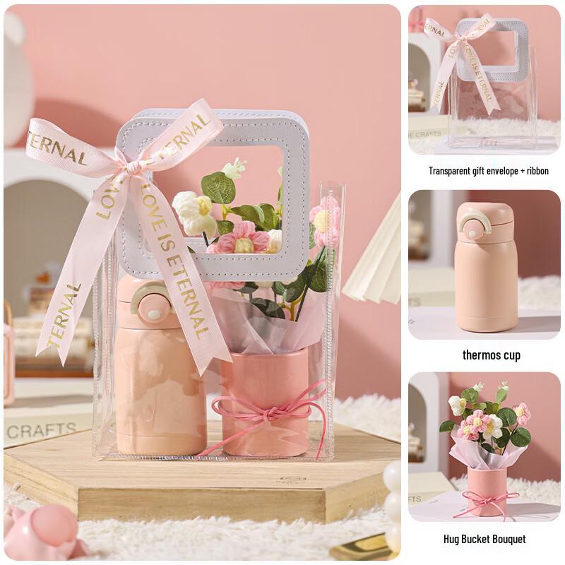 Insulated Water Bottle and Flower Gift Set