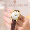 New TOP Brand Luxury Women's Watch With Box B2238 Leather Women's Quartz Watches
