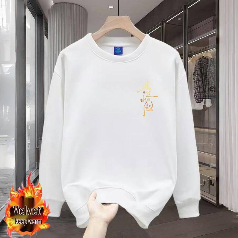 Cross-Border American Style Men's Autumn/Winter Hoodie - Round Neck, Long Sleeve, Trendy Brand Jacket for Couples