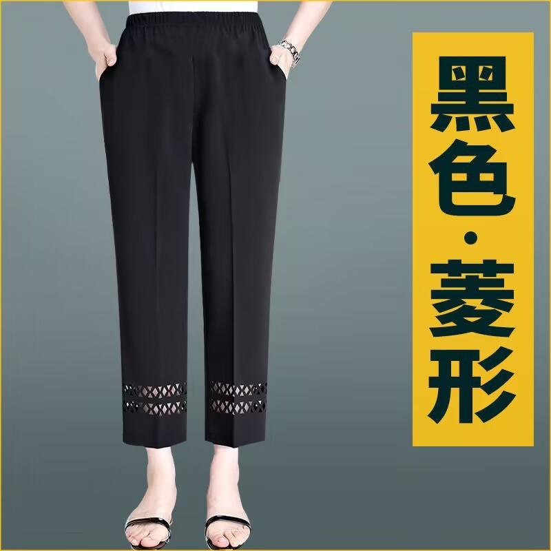 

Женские свободные укороченные брюки Летние для женщин среднего возраста Пожилые Брюки с прямыми штанинами Пожилые брюки 5XL