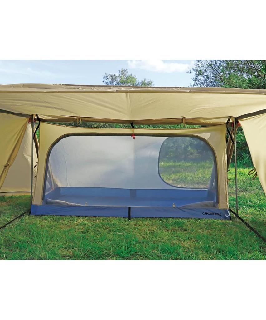 CAPTAIN STAG Solo Tent Pup Tent Solo Base 1 Person UV Cut Aluminum Pole Water Pressure Resistance Fly 3000mm Khaki Trekker 2000mm/Floor UA-63