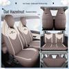 Chery Ice Cream Car Seat Cover - Full Coverage for All Seasons, Fits 25 QQ Models, Ideal for Female Car Interior Decoration.