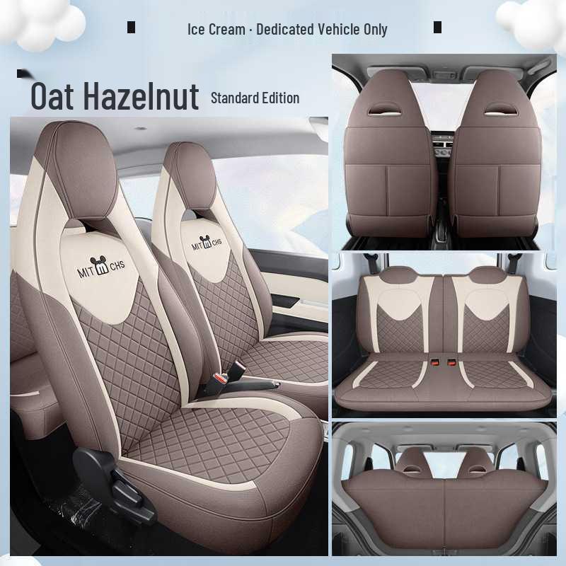 Chery Ice Cream Car Seat Cover - Full Coverage for All Seasons, Fits 25 QQ Models, Ideal for Female Car Interior Decoration.