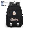 Schoolbag schoolbag girls junior high school high school students large capacity 1011 new backpack Japanese solid color soft girl backpack