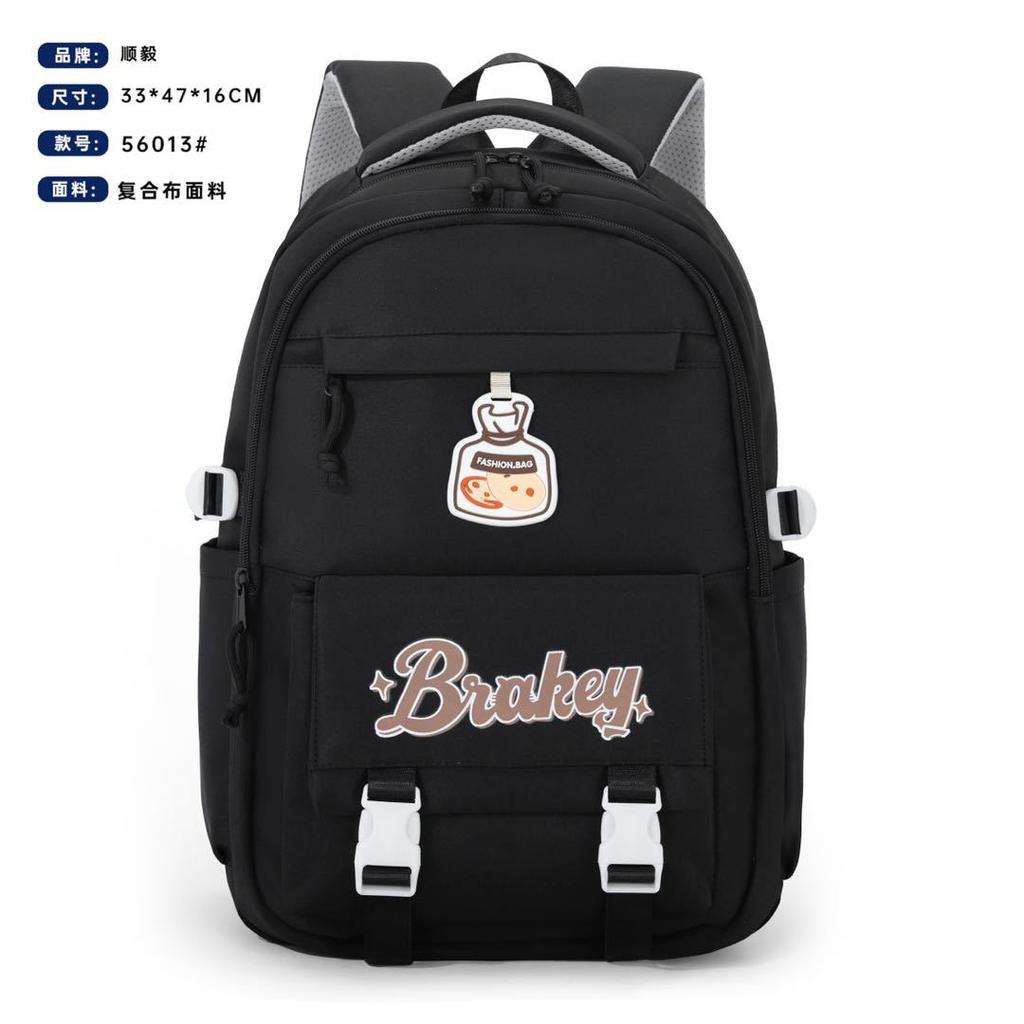 Schoolbag schoolbag girls junior high school high school students large capacity 1011 new backpack Japanese solid color soft girl backpack
