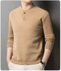 Men's New Arrival Fleece-Lined Hoodie - Simple, Stylish, and Warm with a Single-Button Closure and Long Sleeves.