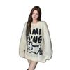 Cute and Cozy Oversized Sweater Print for Autumn/Winter