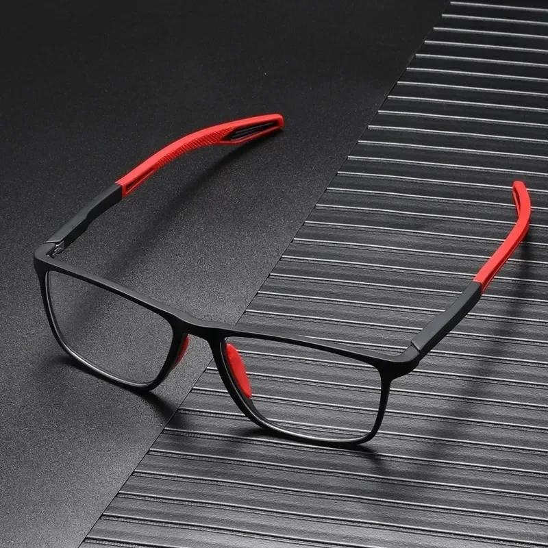 

Men S Ultralight Sports Reading Glasses Vintage Flexible Far-Sight Eyeglasses Unisex Hd Lens Anti-Blue Light Computer Eyeglasses +1.5