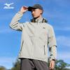 Mizuno Men's Hooded Windproof Waterproof Outdoor Jacket