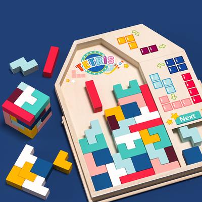 Wooden Tetris Children Puzzle Development Brain Boys And Girls Early Education Building Block Puzzle Parent-Child Interactive Game