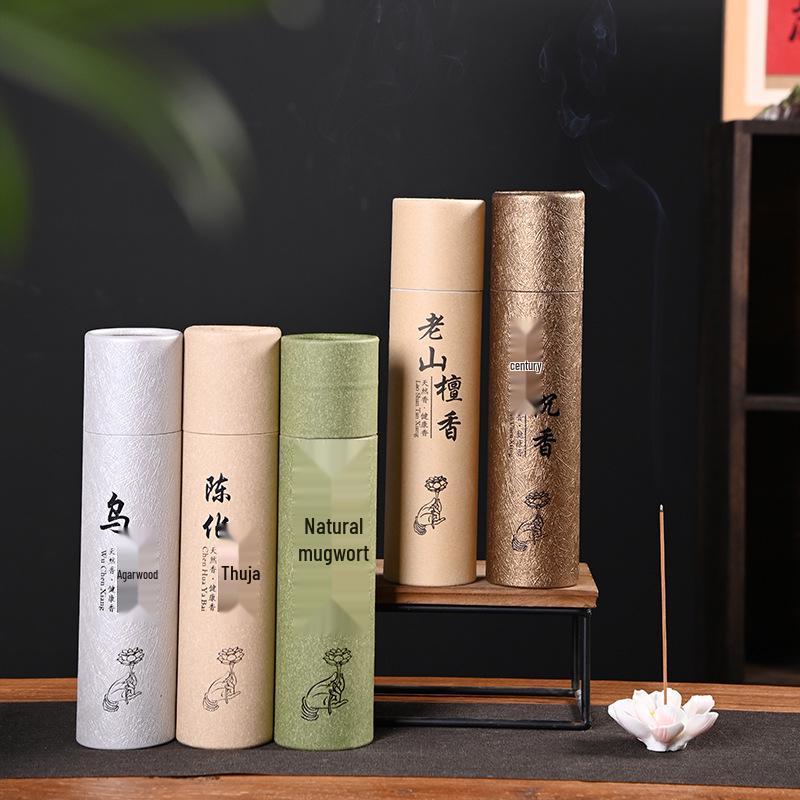 Aged Cliff Cypress & Hundred-Year Agarwood Incense (200g) - Ideal for Home and Office