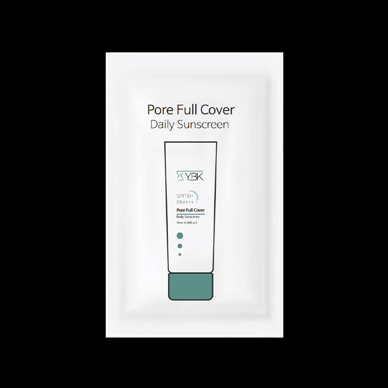 YanBike SPF50+ Daily Facial Sunscreen 1.5ml Sample