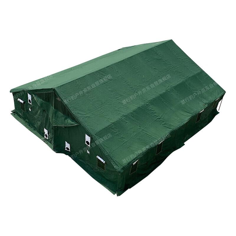 Stealth Leopard 96 Universal Command Tent Accessories