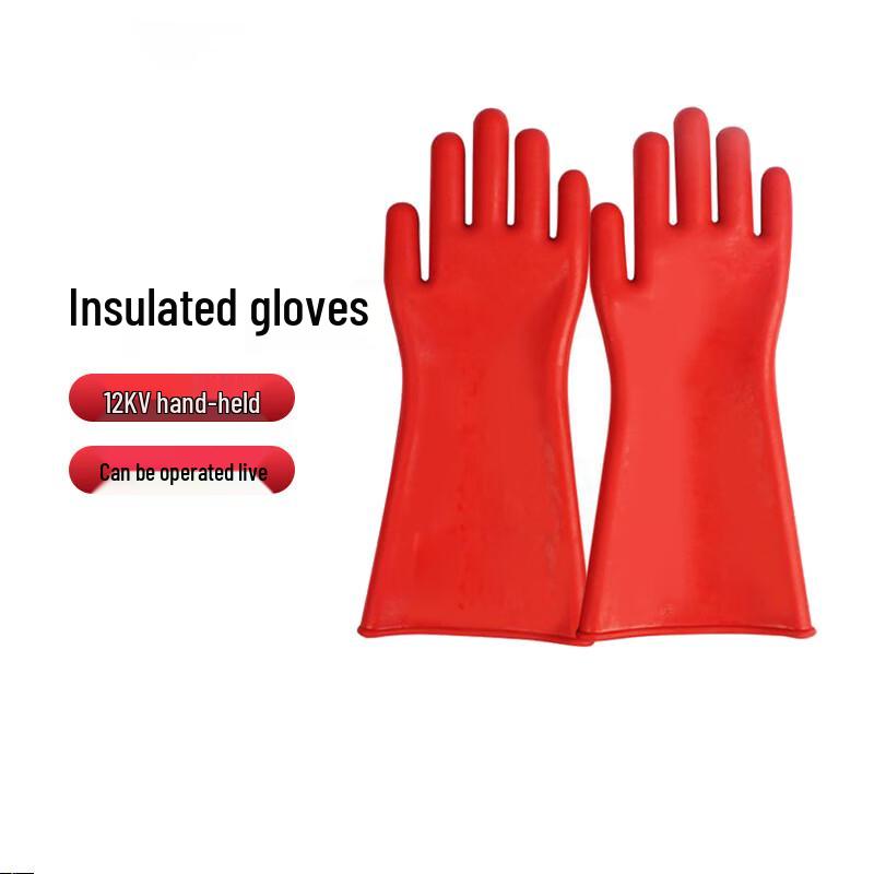 

Huijie 12KV High-Voltage Insulating Safety Gloves One Size