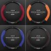 Car Carbon Fiber Suede Steering Wheel Cover For Lexus ES200 ES260 ES300 RX300 LS500h GS300 IS250 IS300 CT200h LX570 GX NX UX RZ