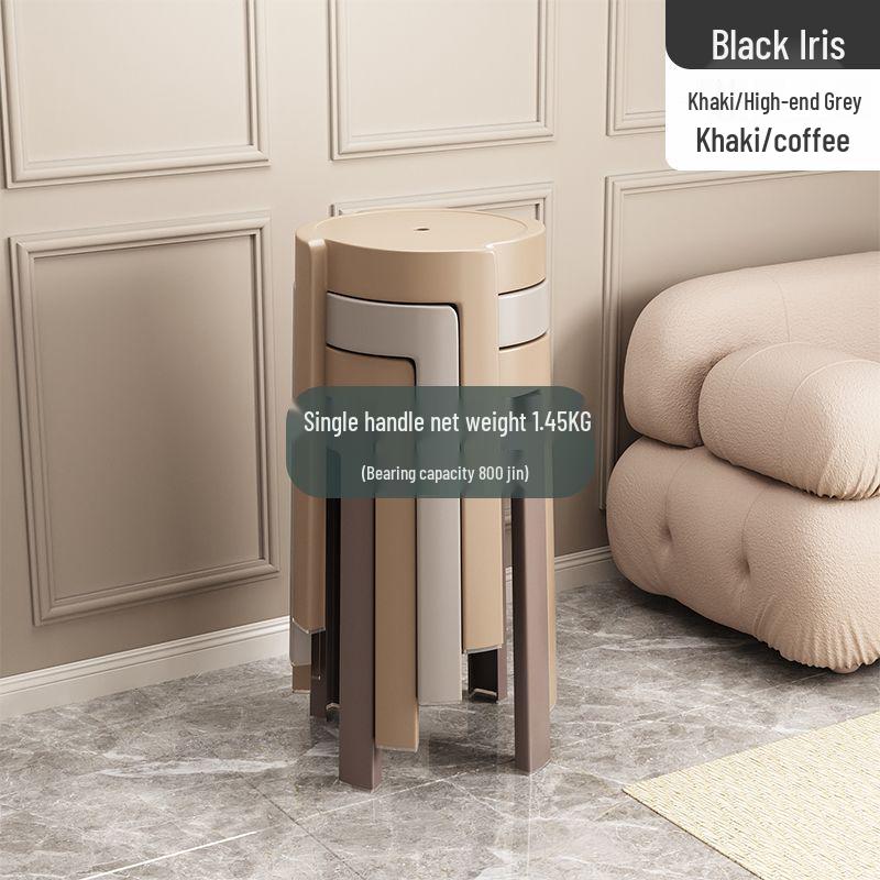 Thickened Stackable Plastic Stool - Modern Minimalist Design for Dining or Spare Seating