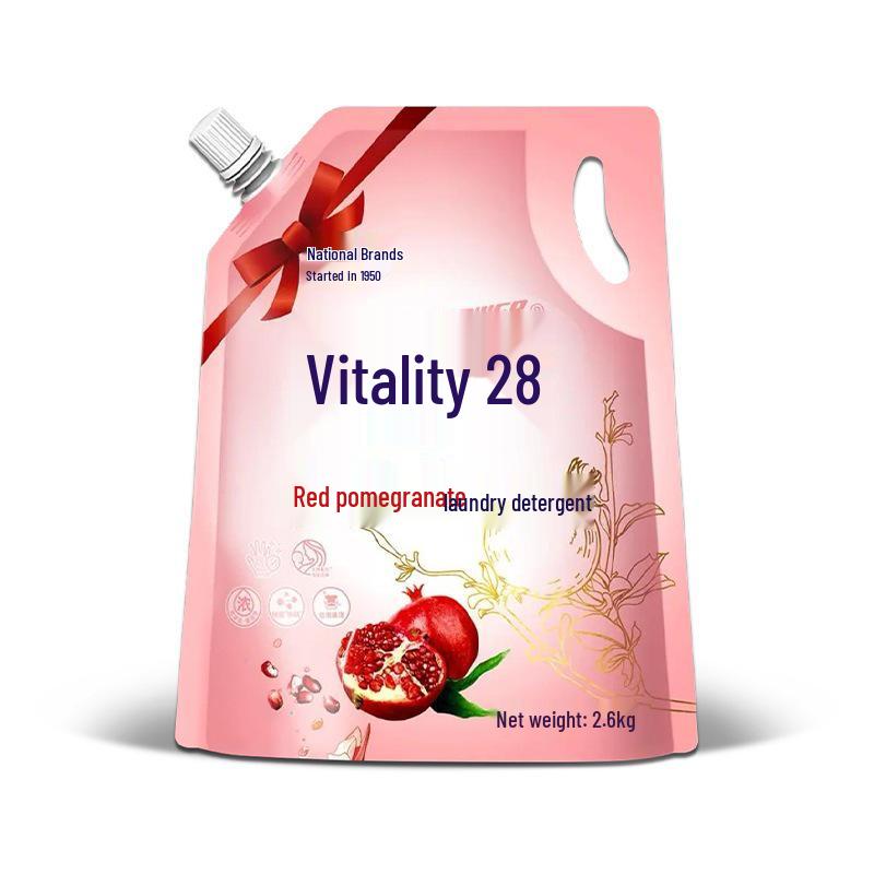 Huoli Erba Red Pomegranate Laundry Detergent 2.6kg - Deep Clean & Long-Lasting Fragrance Single Pack