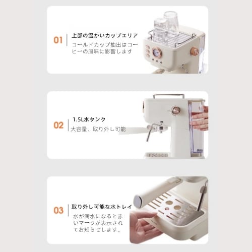 Bxzzuis Small 110V Espresso Machine for Home Use, Semi-Automatic Coffee Machine, Retro Mini All-in-One Coffee Machine with 20 Bar Pressure, One-Button