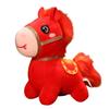 Cute Red Pony Doll Plush Toy Zodiac Horse Mascot Doll Doll Ornament Children's Gift
