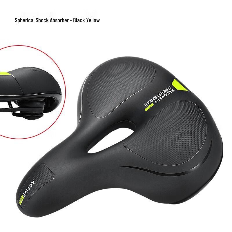 Yongjiu CZ013 Spherical Shock-Absorbing Bicycle Saddle