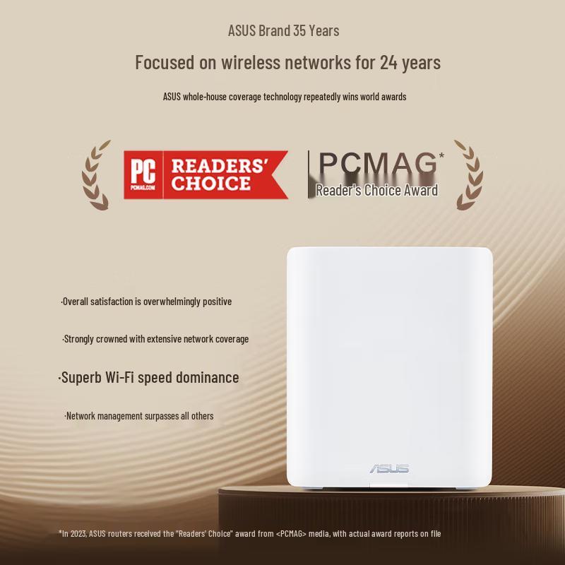 ASUS ZenWiFi Cube BD4 WiFi 7 Mesh Router System (CN version)