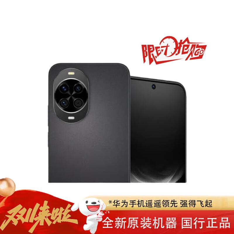 

Huawei Nova 14 Smartphone (CN version) 256GB