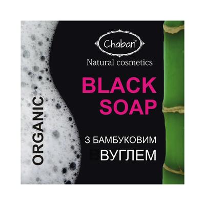Bio-Seife mit Bambuskohle Chaban 100 g