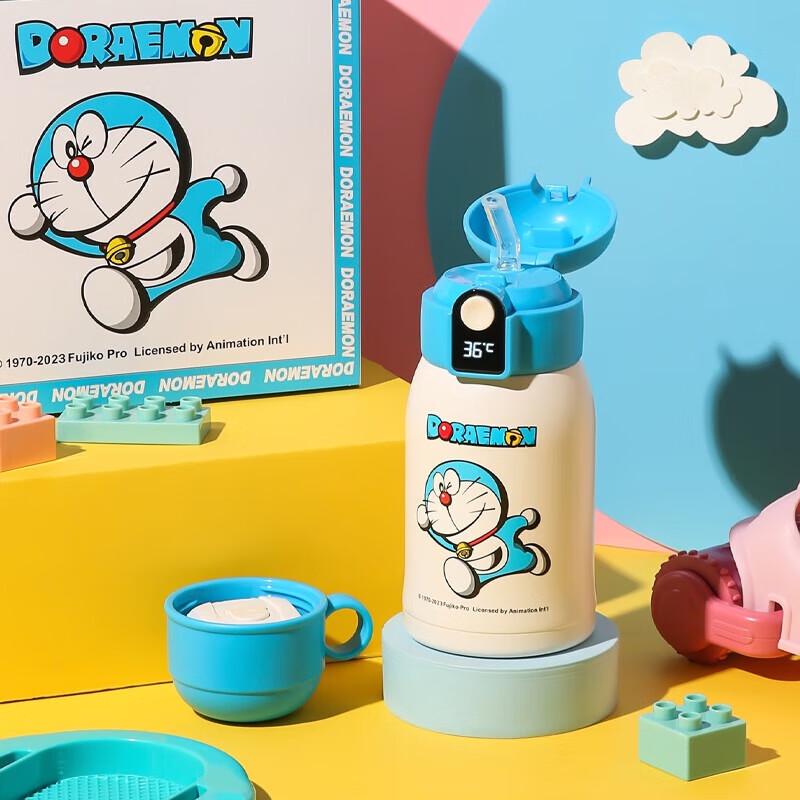 BEDDYBEAR Kids  480ml Smart Thermal Straw Cup