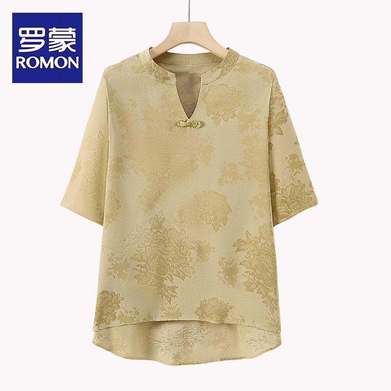 

ROMON Women s Chinese Stand-Collar Short-Sleeve Top 5XL