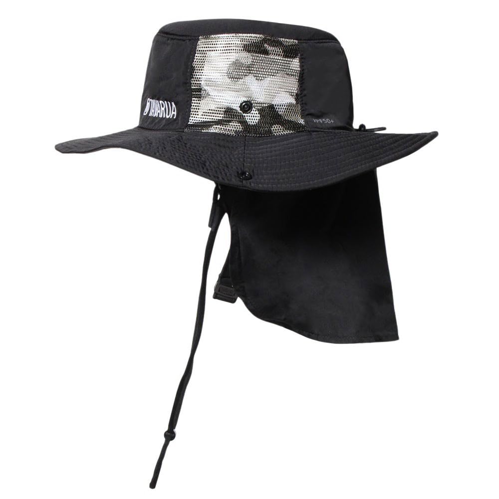 

TAVARUA TM1006 Стандартная шляпа для серфинга с солнцезащитным козырьком, выгодная цена, съемный солнцезащитный козырек (Средство для защиты от УФ-излучения) (Черный, свободный размер (59см))