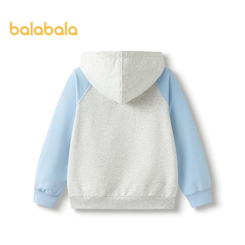 Balabala Girls 2025 Spring Cartoon Hooded Sweatshirt 150