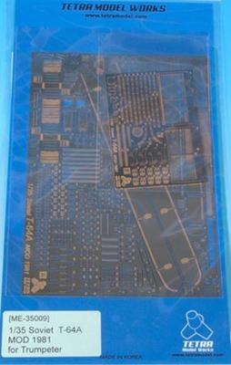 Tetra Model ME Series Russian Mod1981 Tank Plastic Model Parts ME3509 1/35 T-64A (TR)