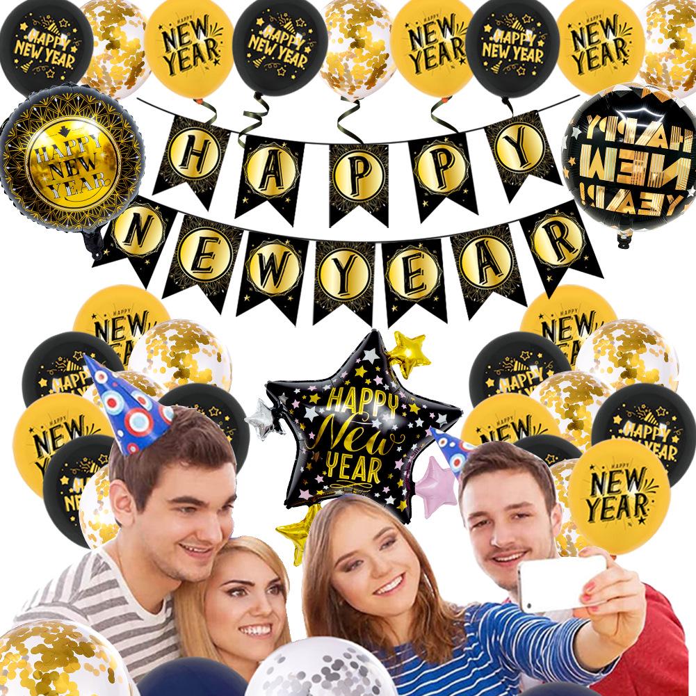 Ornamental New Year Party Décor: 12-Inch Latex Balloons & Pull Flag Arrangement with Aluminum Film Balloons