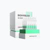 Runbaiyan Barrier Repair Disposable Facial Essence