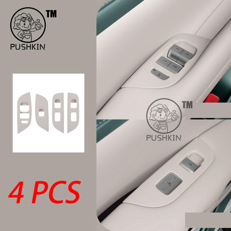 For Xiaomi YU7 2025 Window Control Panel Silicone Pad Window Glass Lift Button Silicone Protector Car Interior Accessories