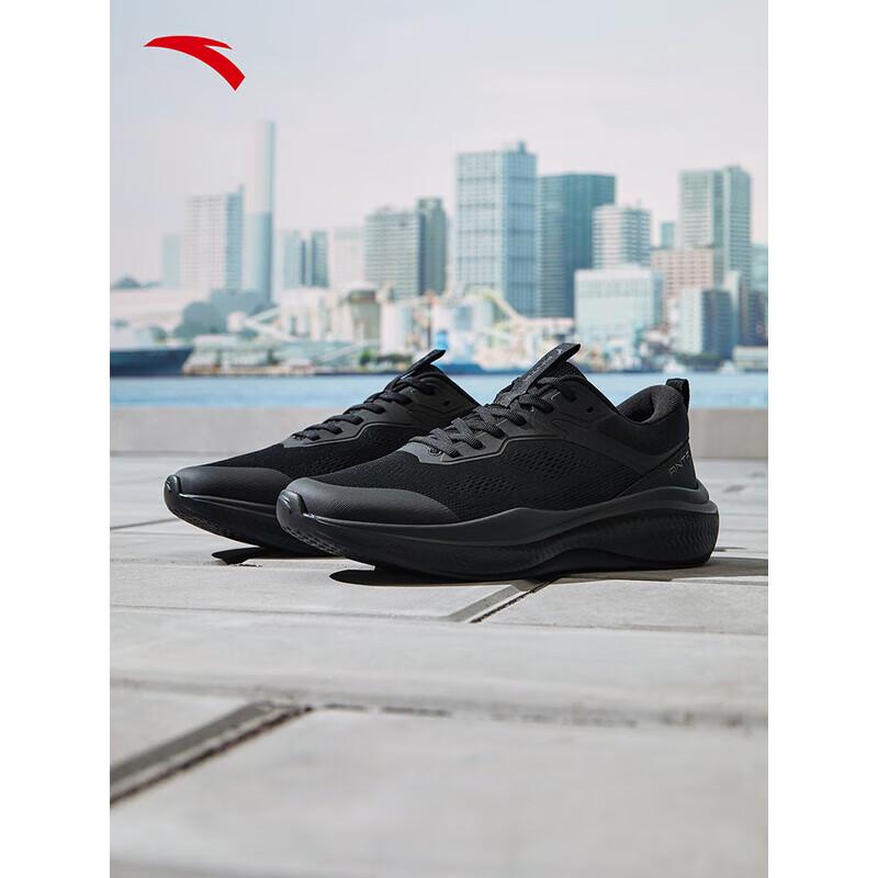 ANTA Men s Fall New Comfortable Running & Training Shoes 42.5