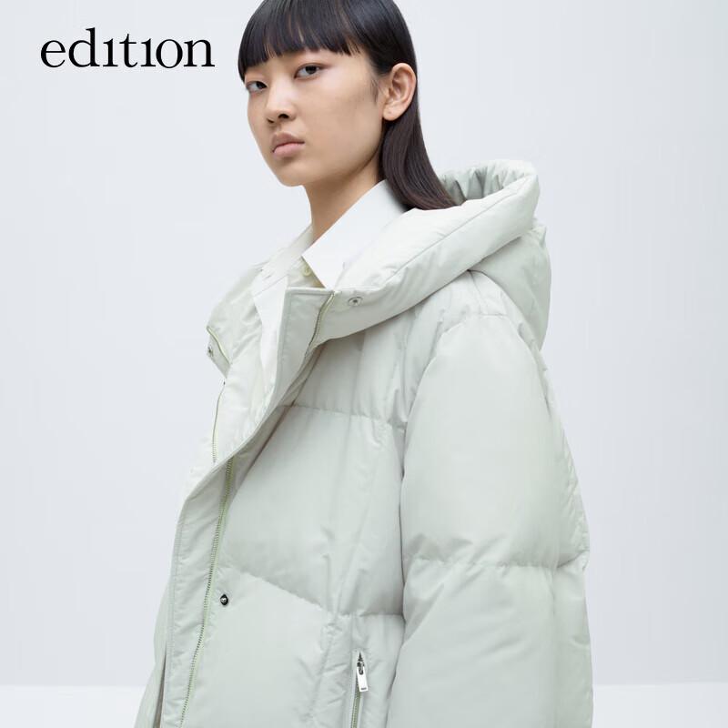 Edition Women's Hooded Short Goose Down Puffer Jacket