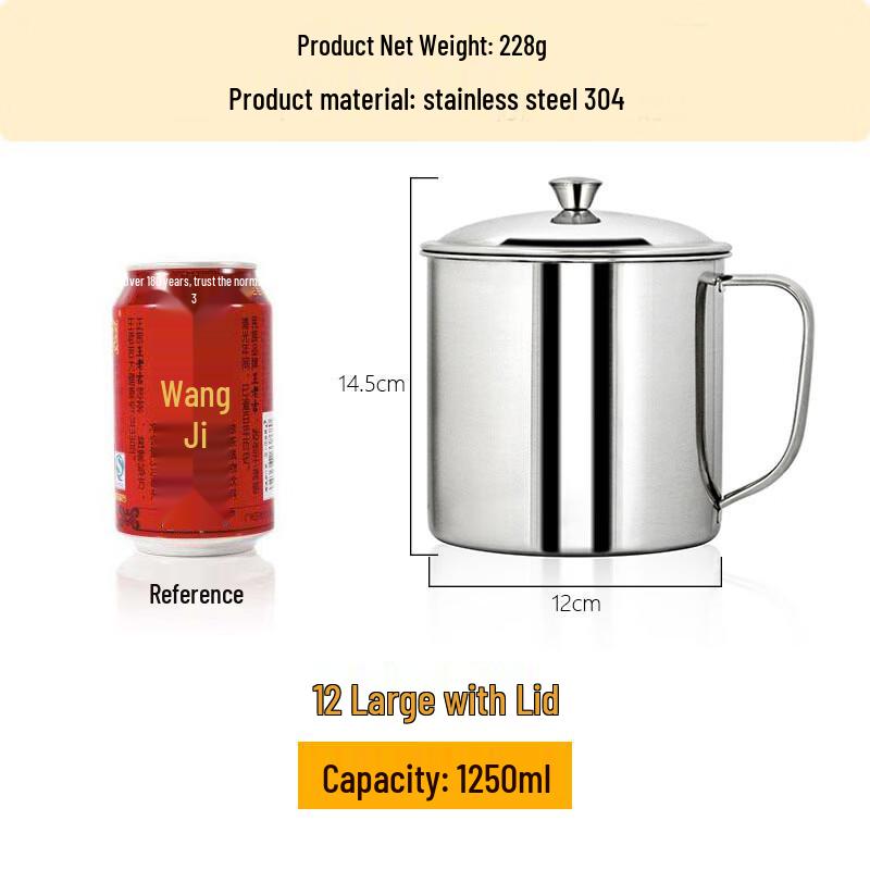 

304 Stainless Steel Portable Mug with Lid, 1250ml