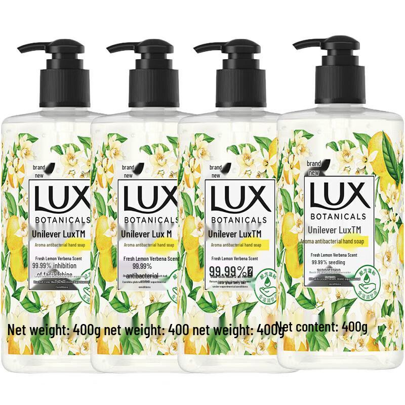 

LUX Fresh Lemon Verbena Antibacterial Hand Soap